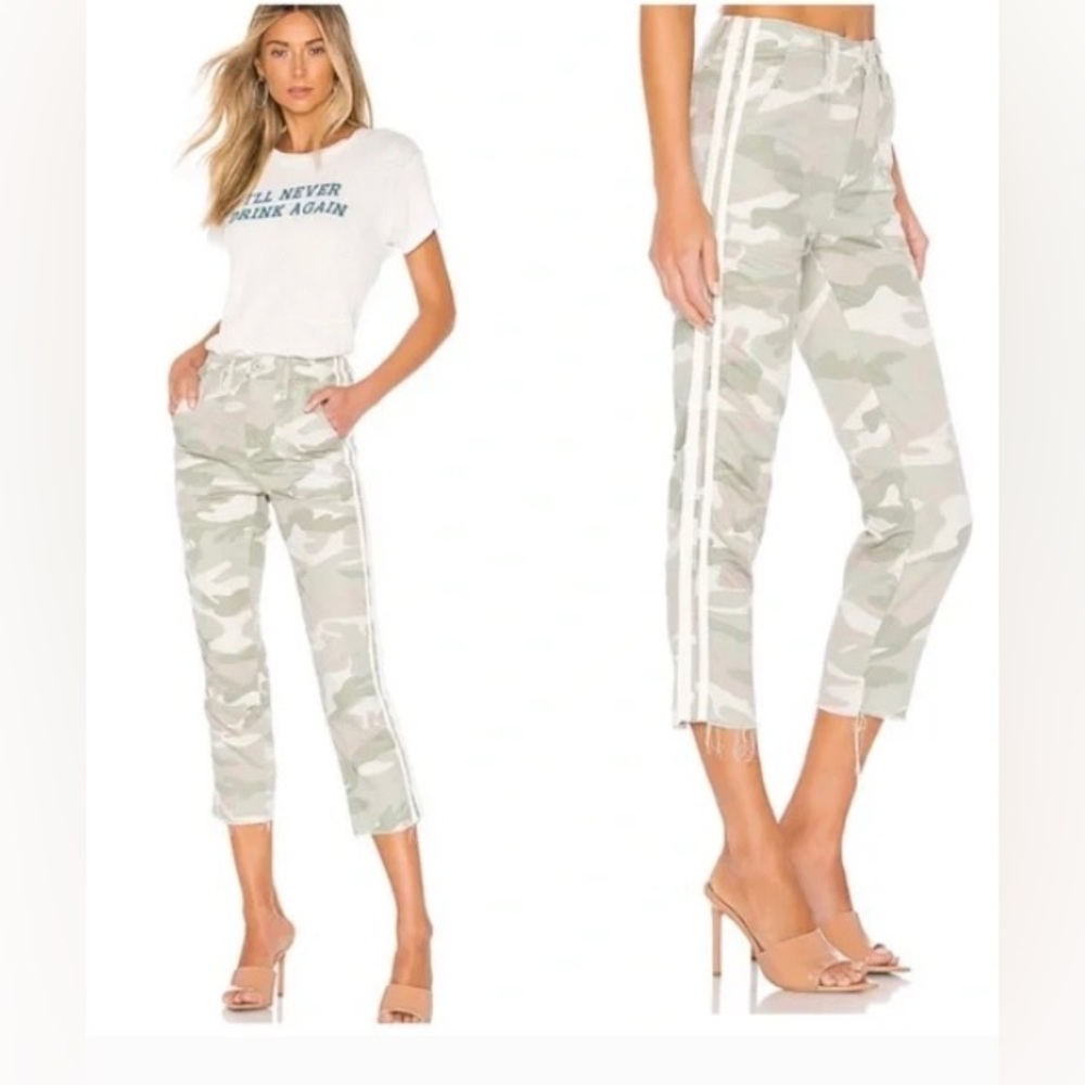 The Shaker Chop Crop Fray in Desert Print